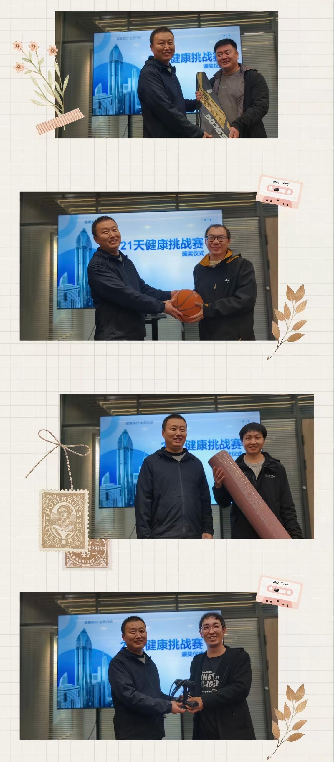 微信图片_20251023113714_82_2159 - 副本(1).jpg